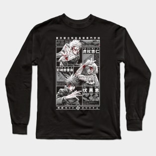 Tokyo Prefectural Jujutsu High School Long Sleeve T-Shirt